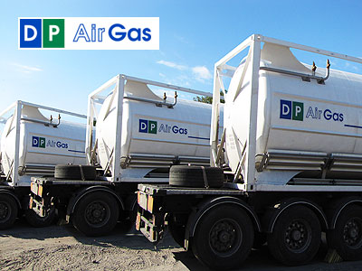 DP Air Gas – ООО